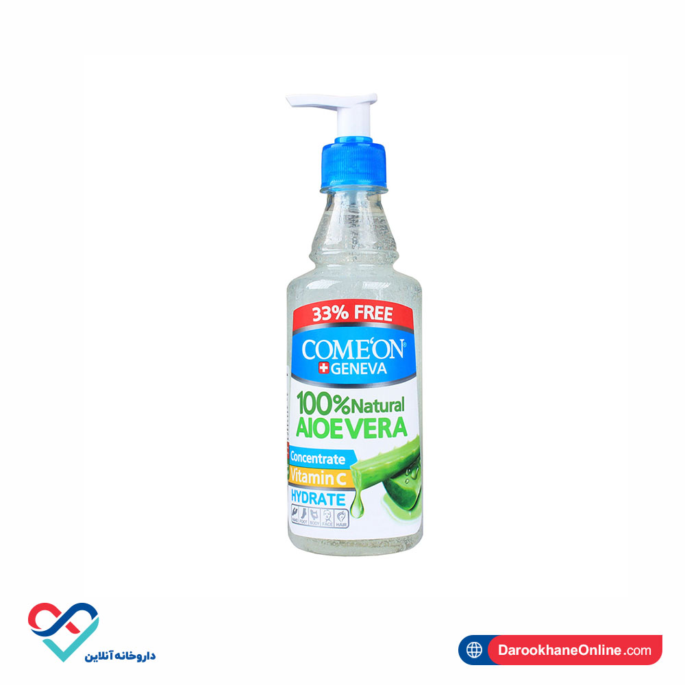 comon gel.jpg ژل آلوئه ورا کامان 400 میل - Image 1
